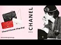 The history behind the FAMOUS Chanel Classic flap bag.