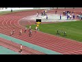 2014 千葉県高校新人陸上 男子200m 準決勝2組