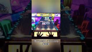 業脳筋運指が生まれた瞬間【チュウニズム】