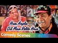 Best Comedy Scenes |Movie Hum Aaapke Dil Mein Rehte Hain |Johny Lever - Satish Kaushik - Anil Kapoor