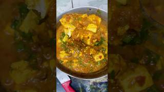 Restaurant-Style Paneer Masala in Just 1 Minute! 🤩🔥 #shorts