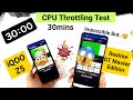 Realme GT ME vs iQOO Z5 CPU Throttling Test for 30mins Shocking results 😲😱🔥