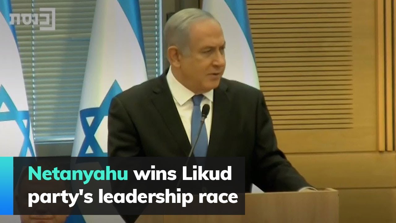 Netanyahu Wins Likud Party's Leadership Race - YouTube