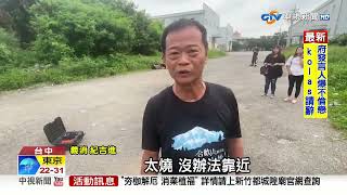 恐怖火燒車! 70多歲男\