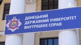 БЕЗПЛАТНІ НАВЧАННЯ з української мови організовує у Кропивницькому релокований університет