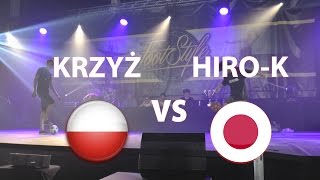 Footstyle Cup 2017 Krzyż vs Hiro-K 1/4 final