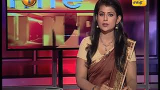 News 1st: Prime Time Sunrise Tamil News - (05-04-2018)