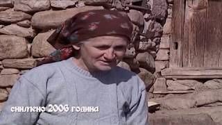 СЕЛО ПЕШТАНИ-ПРИЛЕПСКО МАРИОВО  2006