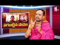 nandi batla srihari sharma about పగబట్టిన పాము sumantv telugu