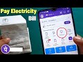 How to pay electricity bill by phonepe 2023 | how to pay electricity bill online |