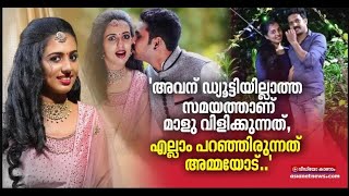 മര്‍ദ്ദനവിവരം ഗതികെട്ട് വീട്ടുകാരെ അറിയിച്ചു, കൊടുംക്രൂരത ചാറ്റിലൂടെ പറഞ്ഞ്  മണിക്കൂറുകള്‍ക്കകം മരണം