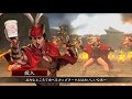 【三国志大戦】日清呂布歩兵単 vs 虞氏創痍周泰２色