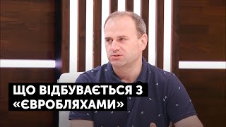 Чи змінилася ситуація в Україні з розмитненням автомобілів  – Михайло Дяденко