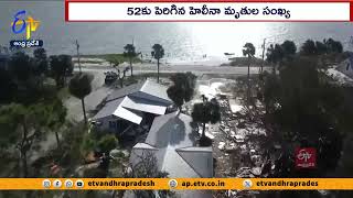 52కు పెరిగిన హెలీనా మృతుల సంఖ్య | America | Helena Death Toll Rises To 52