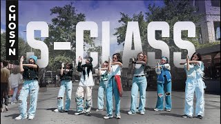 [KPOP IN PUBLIC TÜRKİYE] Stray Kids -  '특(S-Class)' Dance Cover by CHOS7N