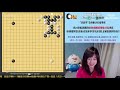 職業女棋士戰鷹羋氏飛刀教學