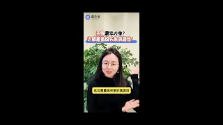 天降外贸大单：是机遇还是陷阱？警惕重量级买家是骗子伪装突然的大订单来袭：如何甄别重量级海外进口商的真实意图？面对天降豪华大单，外贸企业应如何谨慎应对重量级买家？ 出口- 外贸风险-企业信用报告-催全球