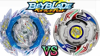 【beyblade】【battle】GuiltyLonginus vs DriedgerV2　ギルティロンギヌスVSドライガーV2