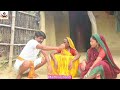 video रामलाल क माई हाकैल डाईन part २ ramlal dashmi comedy ramlalnewcomedy maithilicomedy