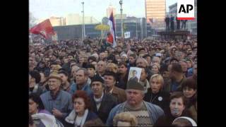 Serbia - Opposition coalition continues protests