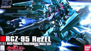 HGUC 1/144 RGZ-95 ReZEL - OVA Unicorn Gundam  ユニコーン