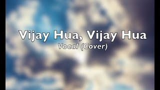 Vijay Hua, Vijay Hua| Hindi Christian Song| Easter Song - Cover| Keerthana| Ashish Chandra|