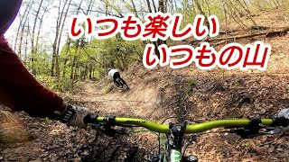 【MTB】シーズンイン３回目。チョッと身体が動くようになってきた。