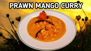 Suku Chef,Prawn Mango Curry | ചെമ്മീൻ മാങ്ങാക്കറി