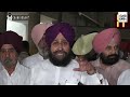 ‘with no question call and no debate why was assembly session called’ punjab lop partap bajwa