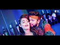 video सेयान भइलू neelkamal singh seyan bhailu anupama yadav new bhojpuri song 2024360p