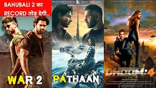 Top 10 Upcoming Yash Raj Films (Yrf)  | Prithviraj | Pathaan | Tiger 3  | Dhoom 4 | Yrf Movies