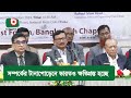 সম্পর্কের টানাপোড়েনে ভারতও ক্ষ'তিগ্রস্ত হচ্ছে