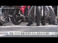 단독 서울 전역 2인조 오토바이 날치기 잇따라 ytn