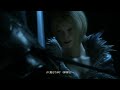 🎞【ff16】 ベネディクタ戦 ファイナルファンタジー16