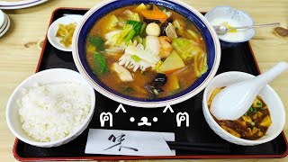 広東麺に+150円でミニ麻婆豆腐と半ライスが付けられます🥰#shorts