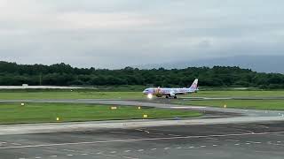 熊本空港 CHINA AIRLINES (AIRBUS A321NEO) B-18101