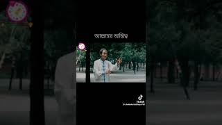 মহান রাব্বুল আলামীনের অপার সৃষ্টি 🤲