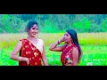 video_song। कमाये ना पावे संईया। kaharwa_geet। माया राज। dhobi_geet। कहरवा गीत। singer_maya_raj