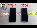 Samsung Galaxy A12 vs Vivo Y20G Speed Test Comparison?