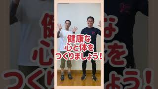 【帯広市】もも上げ運動【はせがわ先生の続けて健康･ゆる動画】