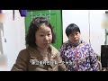 老家拆迁分到9套房，父亲全部留给俩女儿，还要和儿子断绝关系 婚姻问题 离婚 夫妻关系 情感纠纷 感情破裂