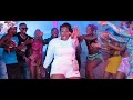 KATA - PRINCE LUCKY (Official Music Video 4k) SMS, Skiza 7919807 to 811