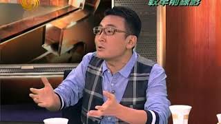 锵锵三人行20111017从华西村看改革开放以来国人面貌