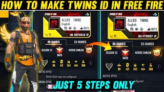 How to Make Twins Id's in Free Fire 😱 Top 5 Ways ।। Free Fire Tips And Tricks ।।GARENA FREE FIRE