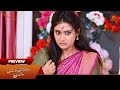 Punnagai Poove - Preview | 07 Dec 2024 | Tamil Serial | Sun TV