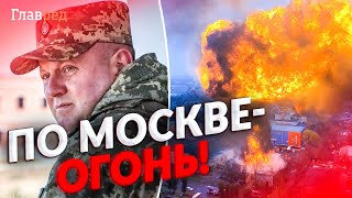 Москва готовиться к обстрелам? Вокруг столицы РФ срочно усиливают ПВО!