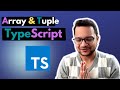 14 TypeScript Course  - array and tuple type