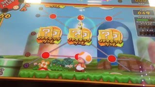 マリオコインワールド (連続JPC)