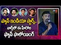 Tamil Hero Madhavan about Allu Arjun, Prabhas, Mahesh Babu, Jr NTR | Pan India Stars | TV5 Tollywood