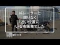 【アプリリア rsv4 ファクトリー試乗】衝撃レスポンスのエンジン／メーターにバンク角も出る！　 clicccar公式 第2チャンネルです